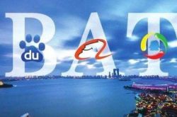[4分钟科普]南宁咨询集团有限公司_哔哩哔哩-3